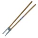 Post Hole Digger (Wooden Handles) Post Hole Digger (Wooden Handles)