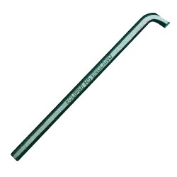 Boring Bars