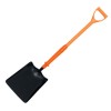 Insulated Square Mouth No2 Shovel Insulated Square Mouth No2 Shovel