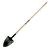 Open Socket Irish Round Mouth 60" Shovel