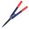 Razorsharp ADVANCE Geared Shears
