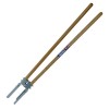 Post Hole Digger (Wooden Handles) Post Hole Digger (Wooden Handles)